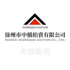 深耕“專精特新”，廈門均溪自控獲國家高新技術(shù)企業(yè)認(rèn)定