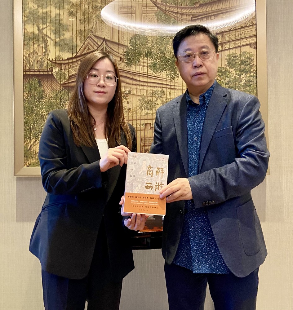 商道與匠心同輝：廈門(mén)均溪自控徐娟與李光斗的跨界對(duì)話(huà)